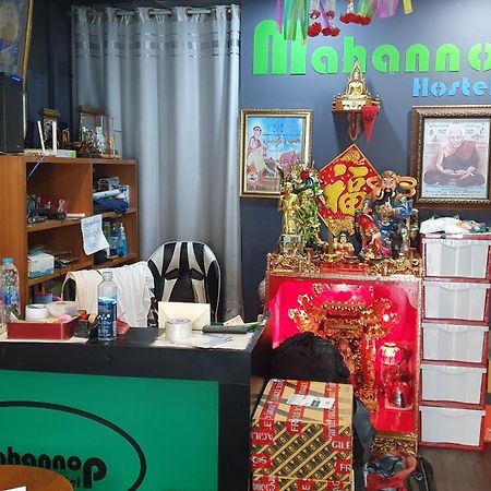 Mahannop Hostel Банкок Екстериор снимка