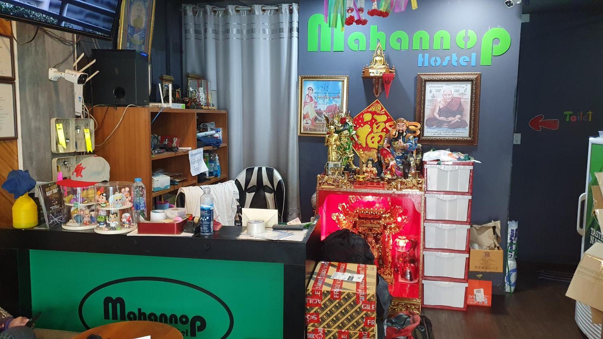 Mahannop Hostel Банкок Екстериор снимка