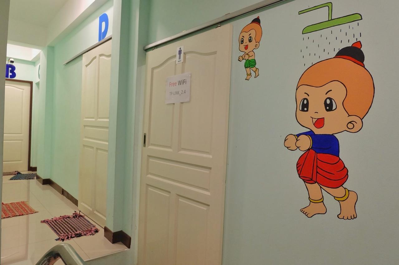 Mahannop Hostel Банкок Екстериор снимка
