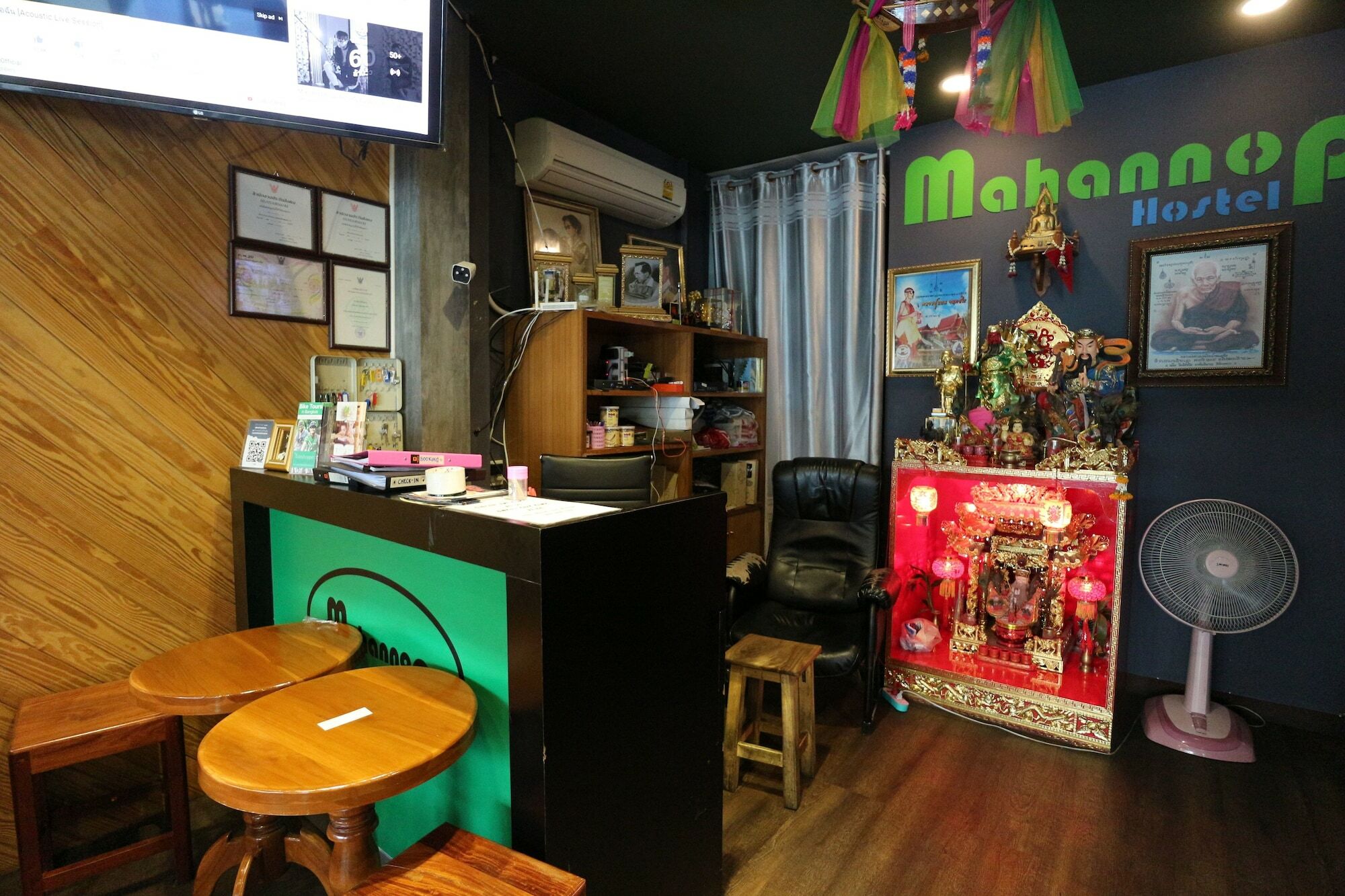Mahannop Hostel Банкок Екстериор снимка
